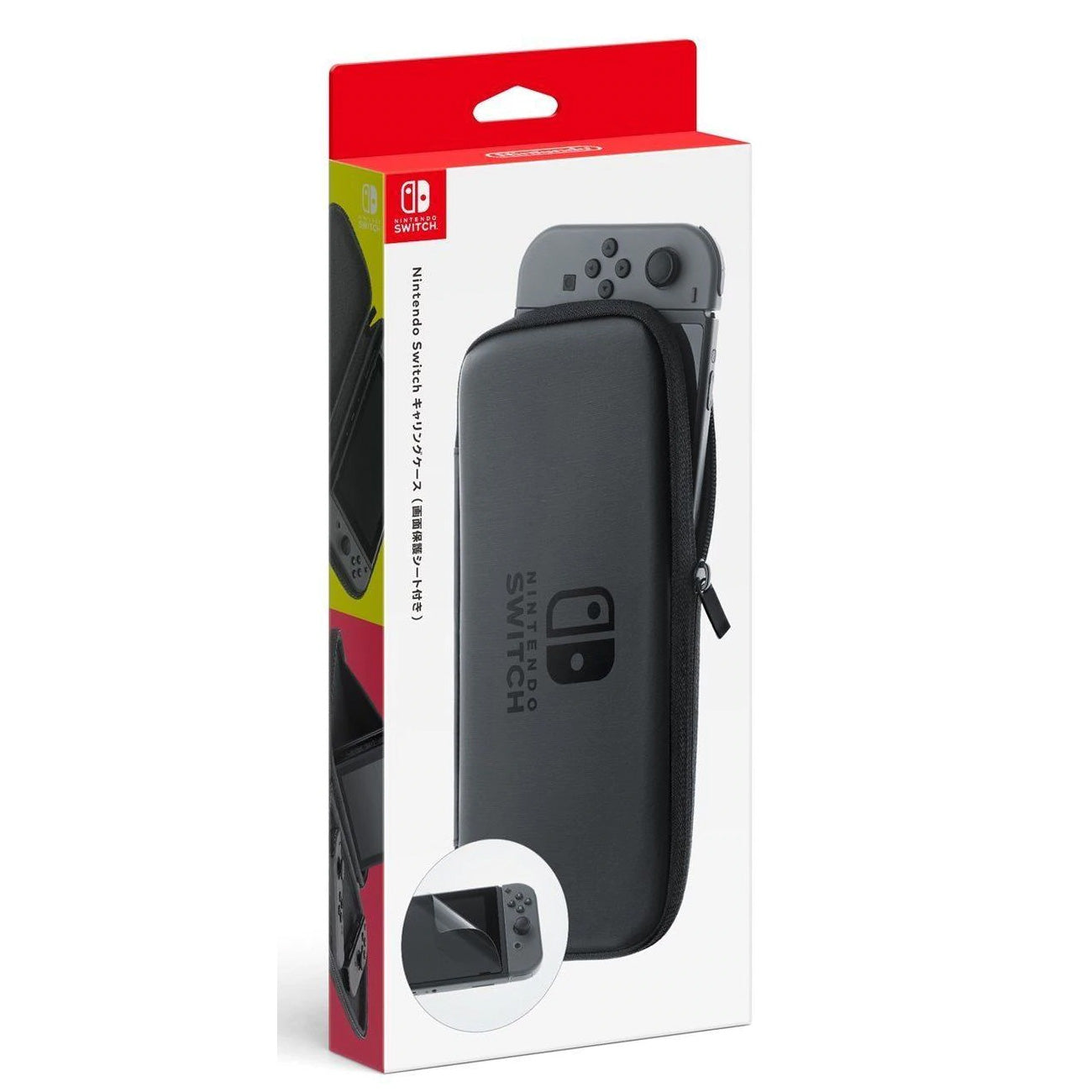 Nintendo Switch Carrying Case with Screen Protector product image