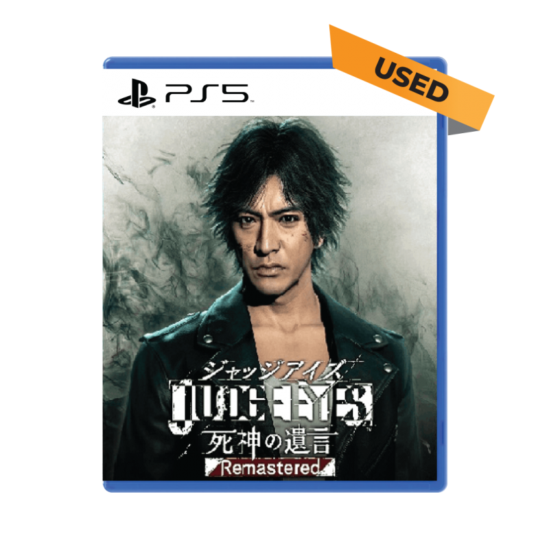 Judge Eyes Remastered (ENG) – PS5 Pre-Owned product image