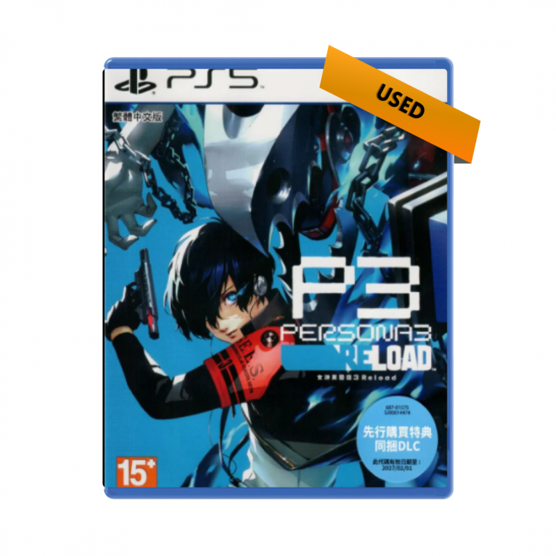 Persona 3 Reload Chinese Ver (CHN) – PS5 Pre-Owned product image