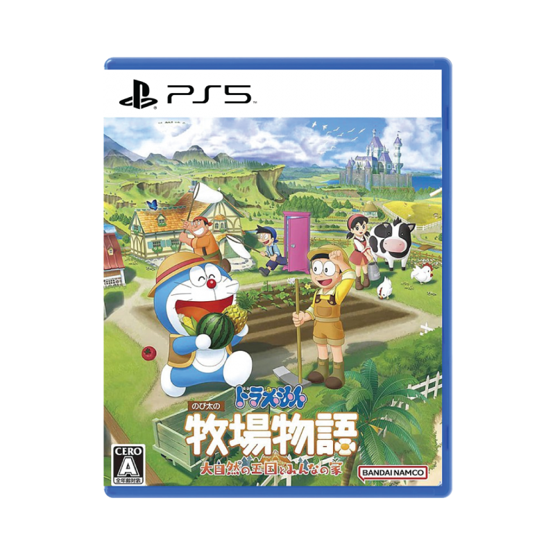Doraemon: Story of Seasons - Friends of the Great Kingdom (R3 ENG) – PS5 PS5 physical game case