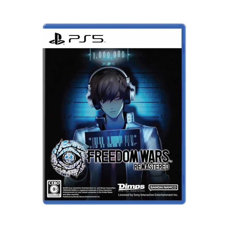 Freedom Wars Remastered (R3 ENG/CHN) – PS5 PS5 physical game case