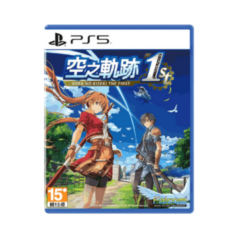 The Legends of Heroes: Trails In The Sky 1st Chapter (R3 CHN) – PS5 PS5 physical game case