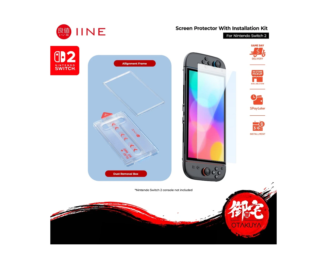 Nintendo Switch 2 Tempered Glass Screen Protector gallery thumbnail
