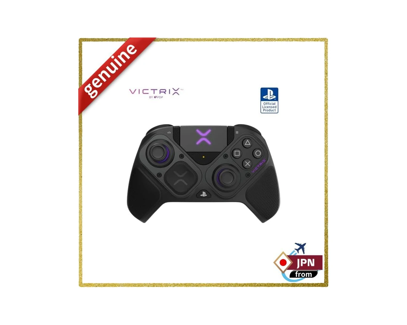 Victrix Pro BFG PS5 Controller gallery thumbnail