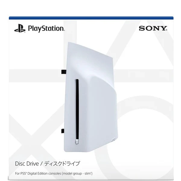 Sony PlayStation 5 Pro 2TB Digital Edition gallery thumbnail